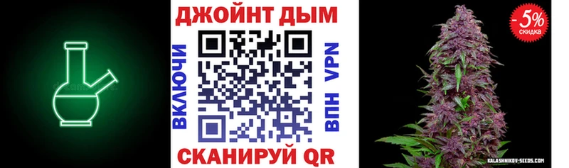 Цена Чулым Alpha PVP  Марихуана  МЕФ  Гашиш 