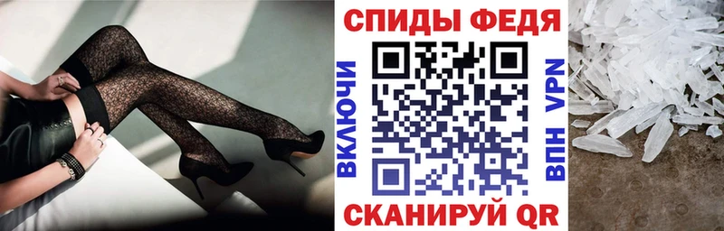 хочу наркоту  Чулым  АМФ 97% 