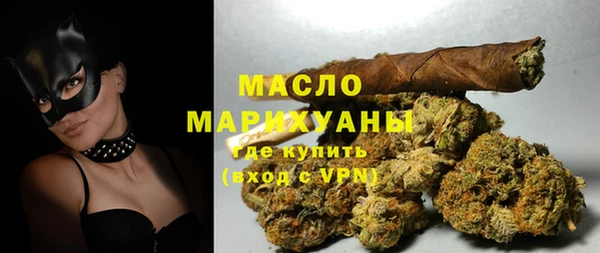 MESCALINE Абдулино
