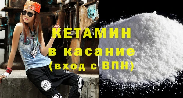 MESCALINE Абдулино