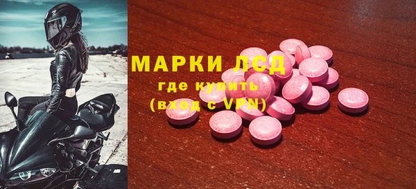 скорость mdpv Абинск