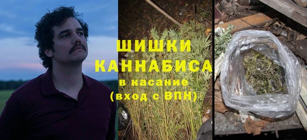 MESCALINE Абдулино