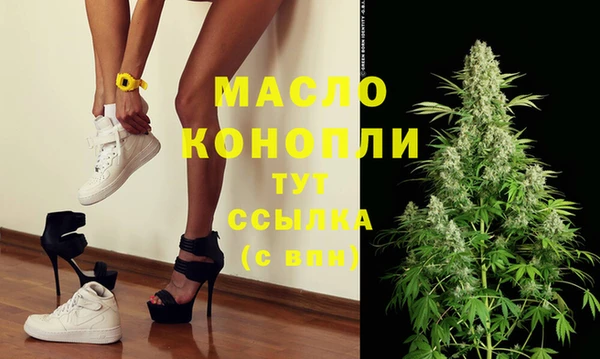 скорость mdpv Абинск