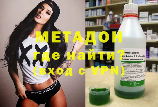 герыч Абаза