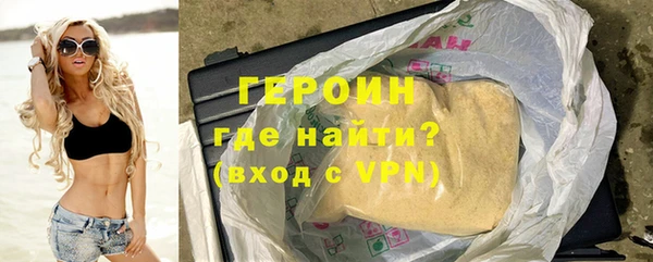 скорость mdpv Абинск