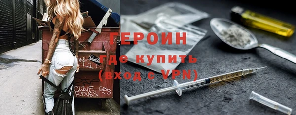 скорость mdpv Абинск