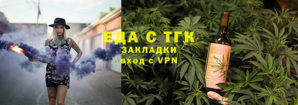 скорость mdpv Абинск