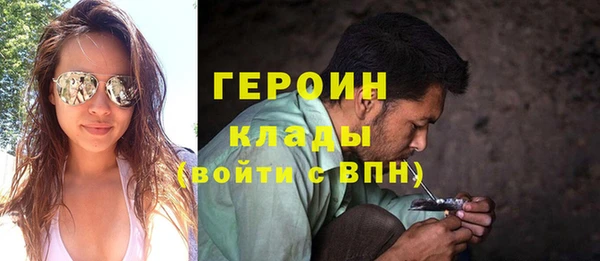 MESCALINE Абдулино